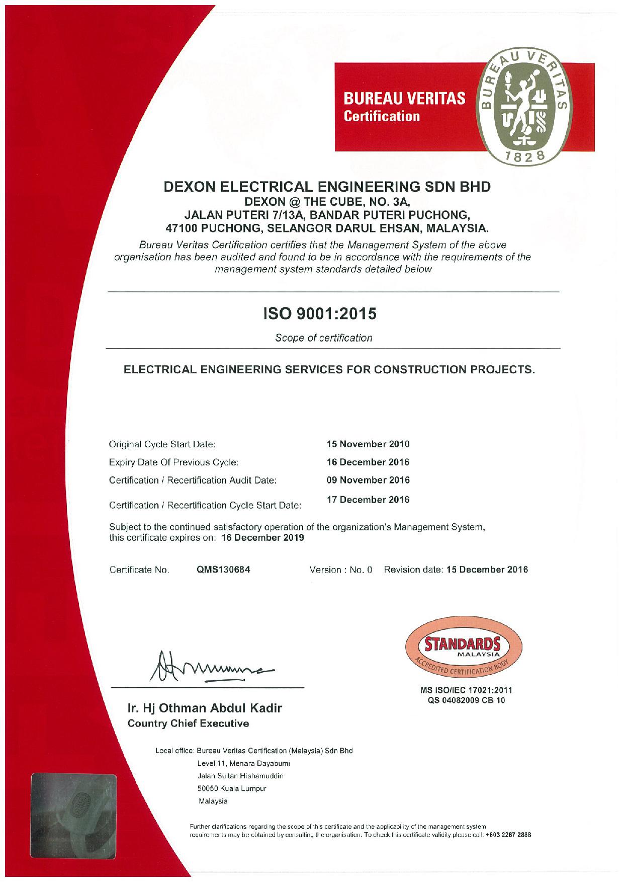 ISO 9001:2015 (DSM)