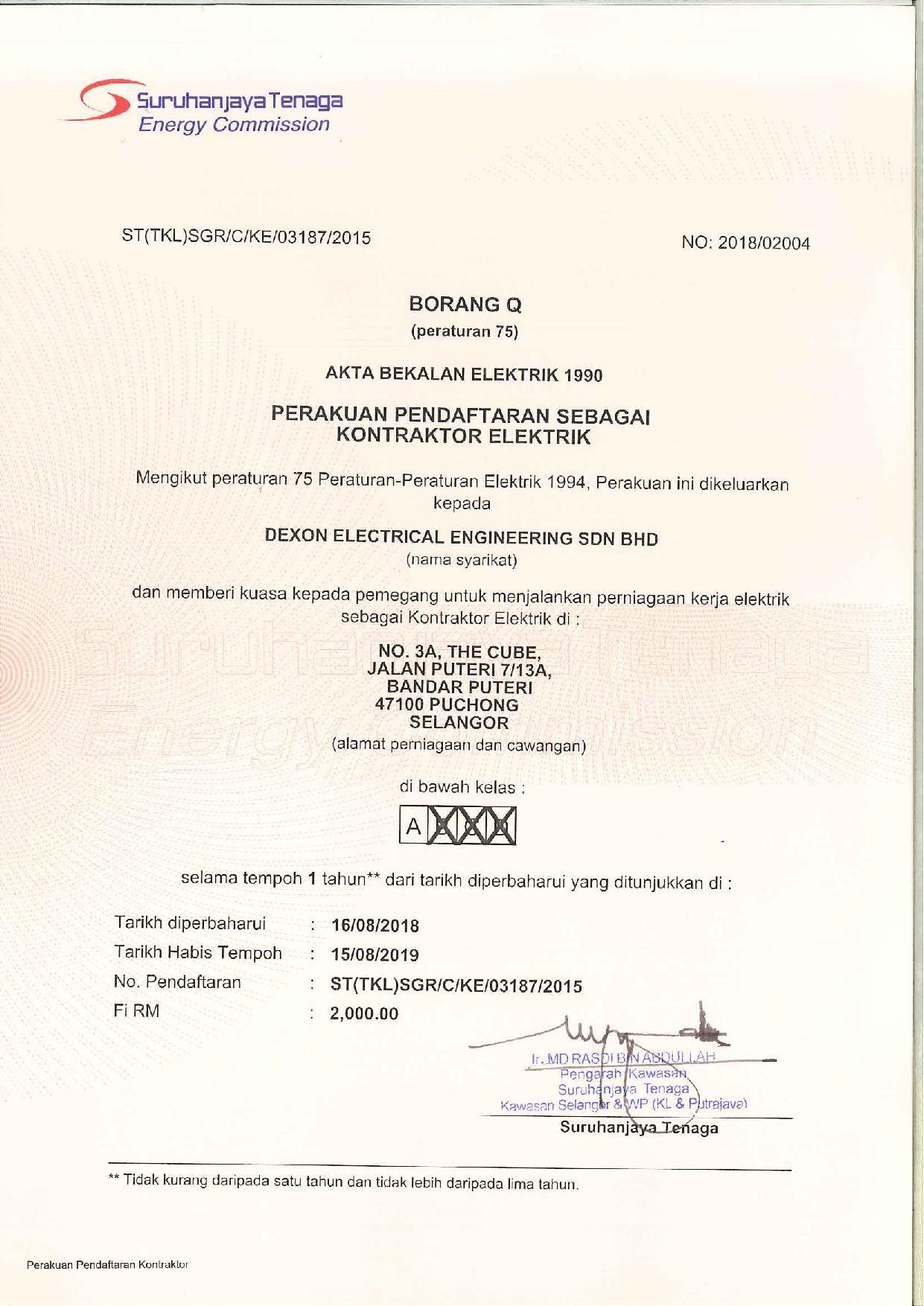 JBE Class A Licence