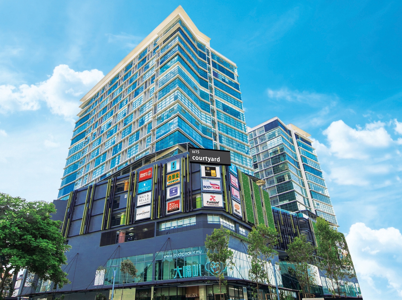 First Subang Mall