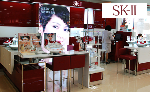 SK-II Kiosks